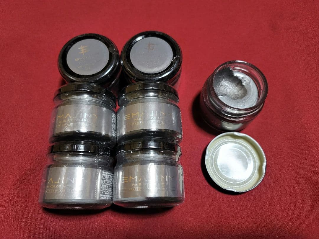 EmaJiny Concrete Gray Ash 24A 7個セット