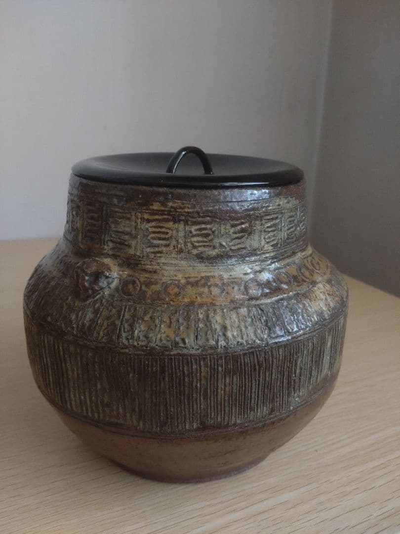 【伝世品　江戸時代1772年〜1840年】平沢九朗　水指　三島耳付　二代九朗識箱