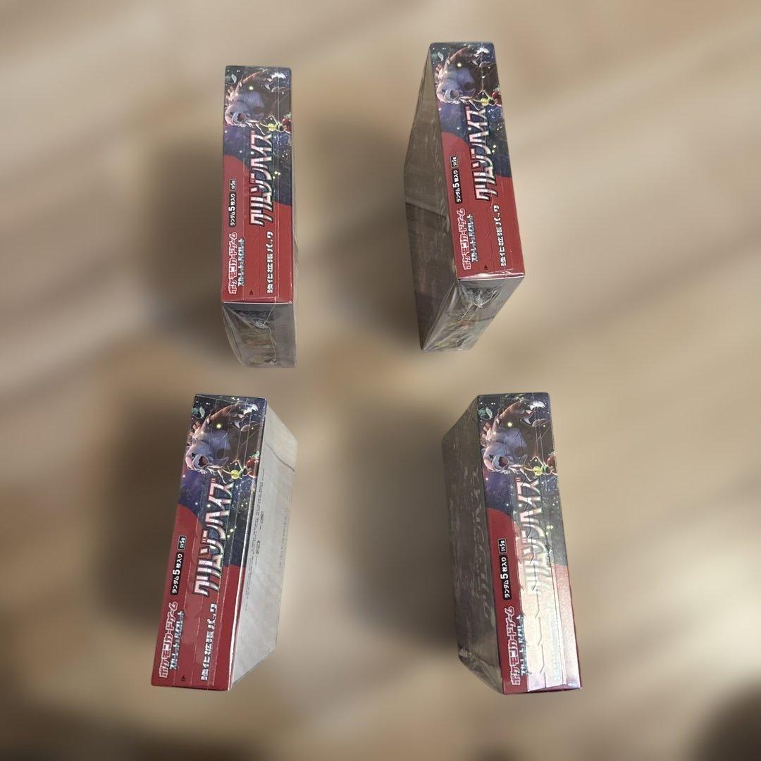 クリムゾンヘイズ　シュリンク付き　未開封4BOX