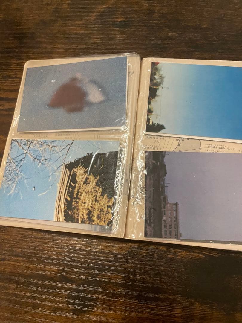 UFO アダムスキー型　希少写真集