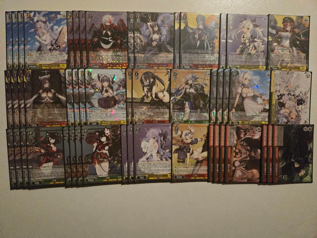 ヴァイス　アズールレーン　デッキ　電源チョイス