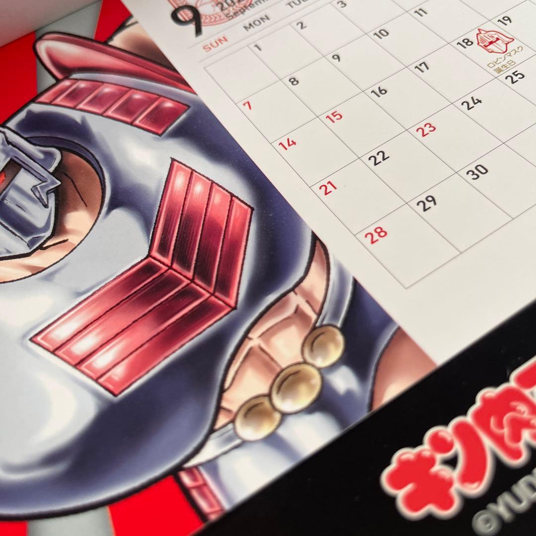 キン肉マンジャンプ展1000ピースジグソーパズル　おまけカレンダー2025非売品