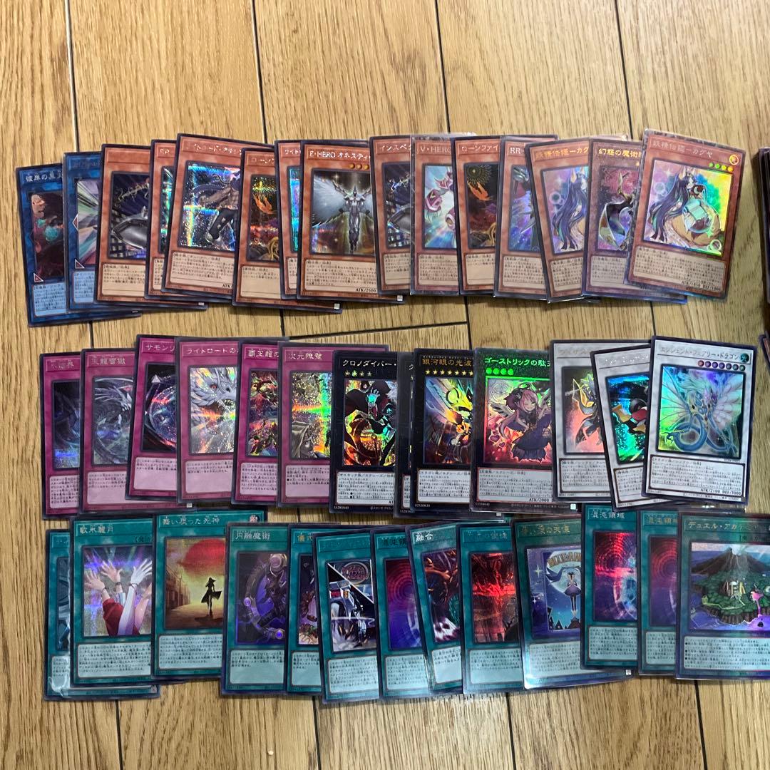 遊戯王OCG 引退品　(バインダー・カードケース付)