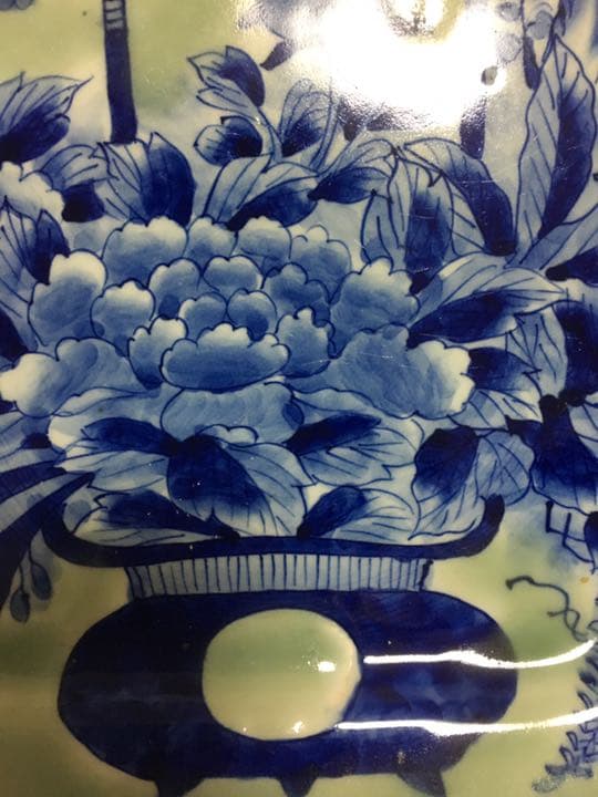 青磁 牡丹の花籠