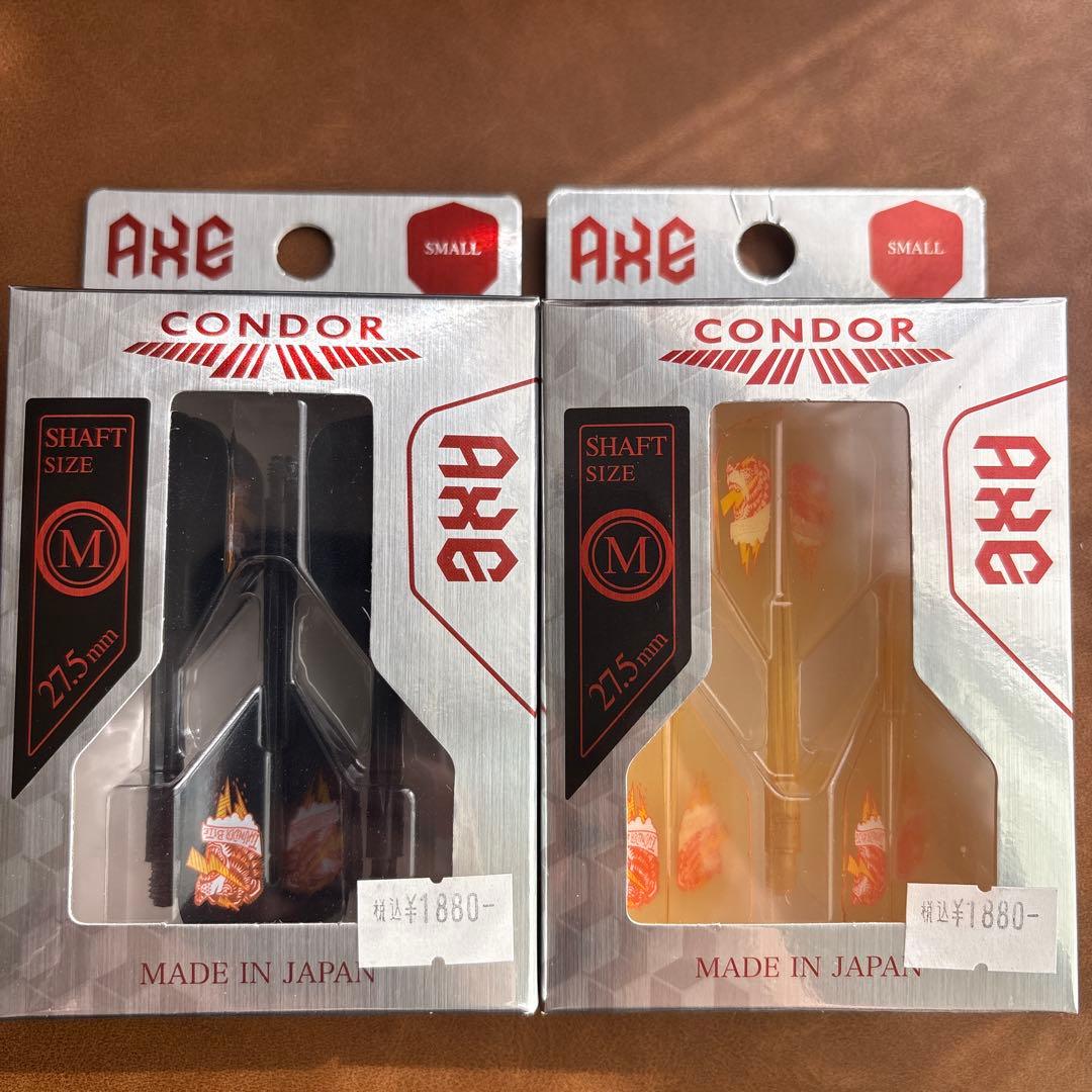 TRINIDAD ROMAN TYPE 6ダーツセット