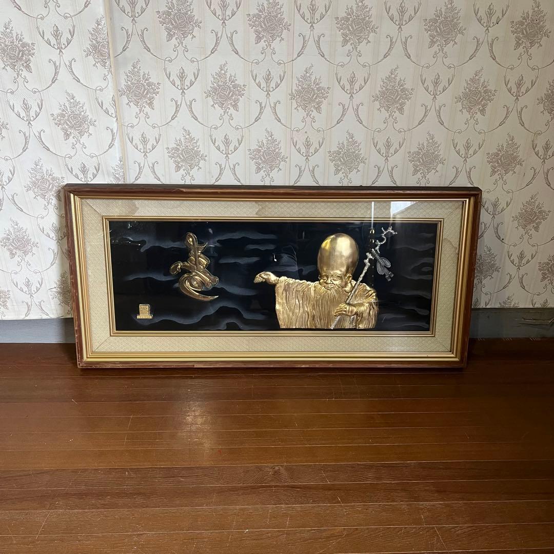 【アンティーク】昭和レトロ 額装 額縁 松庵 七福神 みかえり寿 福禄寿 縁起物