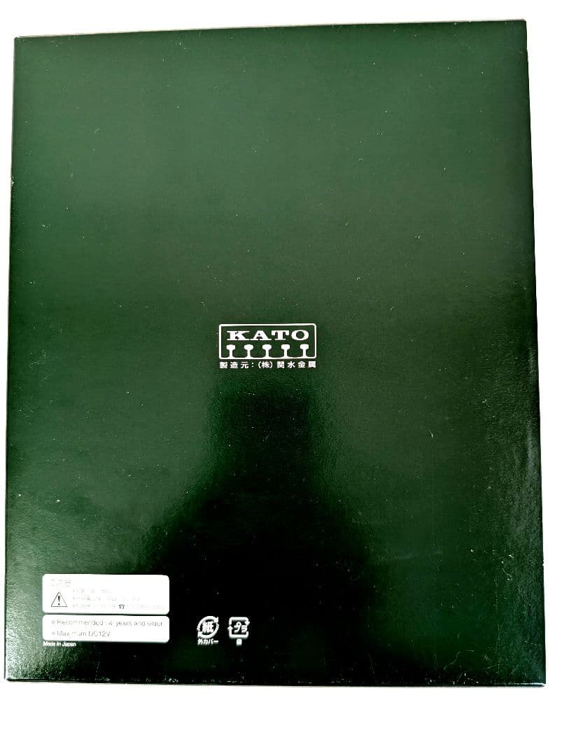 KATO　211系　3000番台　長野色　3両セット　10-1197