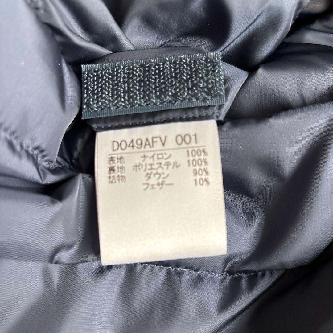 【美品】パパスプラス Papas+ 軽量ダウンベスト ネイビー Mサイズ