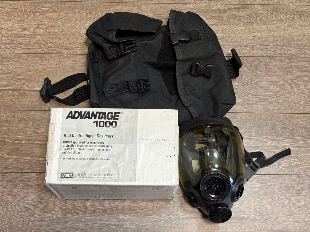 MSA ADVANTAGE 1000 Lサイズ ガスマスク バッグ付き