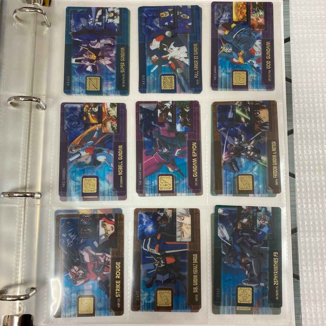 ガンダム　ウエハース　宇宙世紀BOX カード81種類+1枚+追加カード81種類