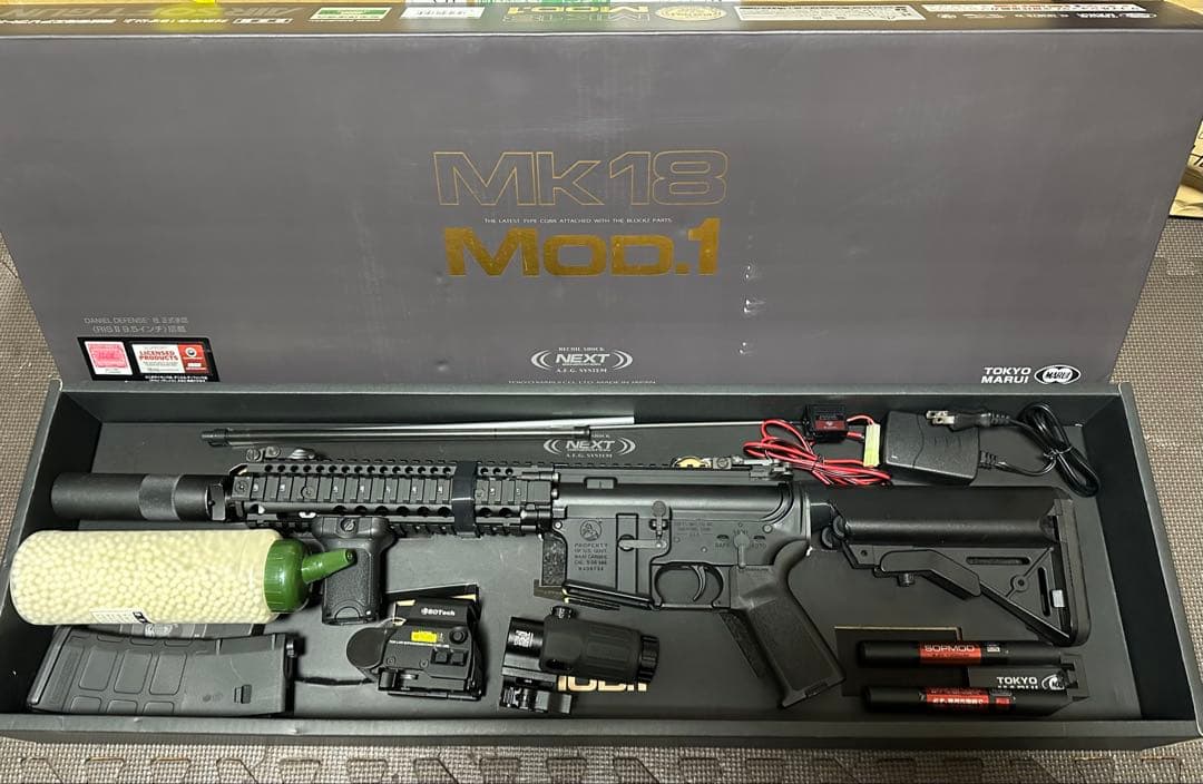 次世代電動ガン MK18 東京マルイ カスタム 付属品多数