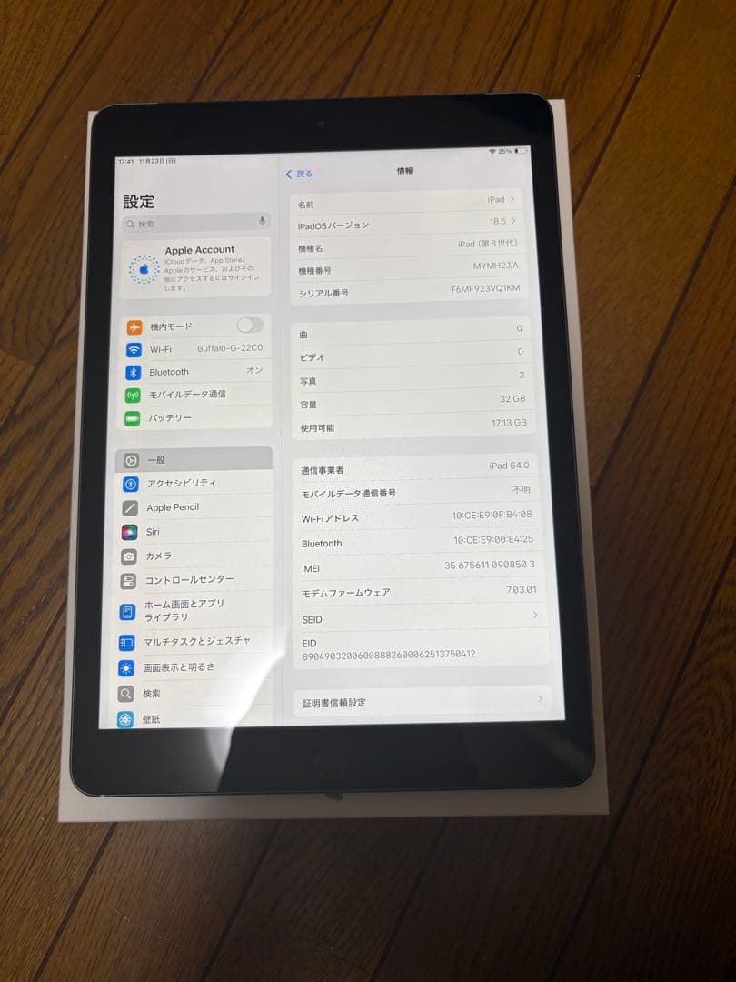 Apple Ipad 第8世代 SIM フリー、バテッリー容量94%