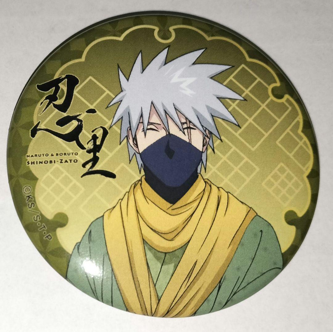 NARUTO ナルト はたけカカシ 缶バッジ 忍里 第七班