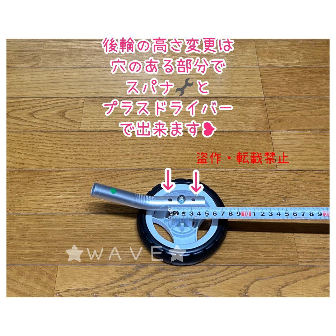 nicoママ　犬用車椅子　犬の歩行器　歩行補助　トイプー　犬の車いす