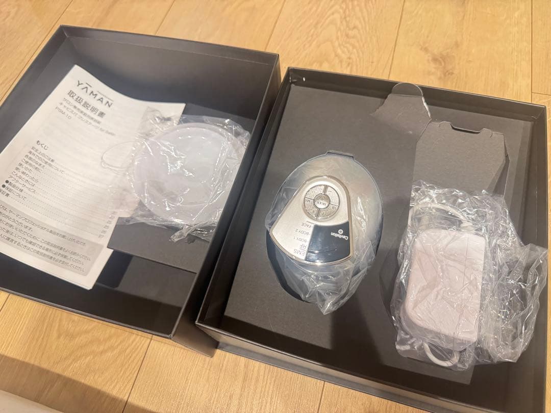 YA-MAN キャビスパ プレステージ for salon