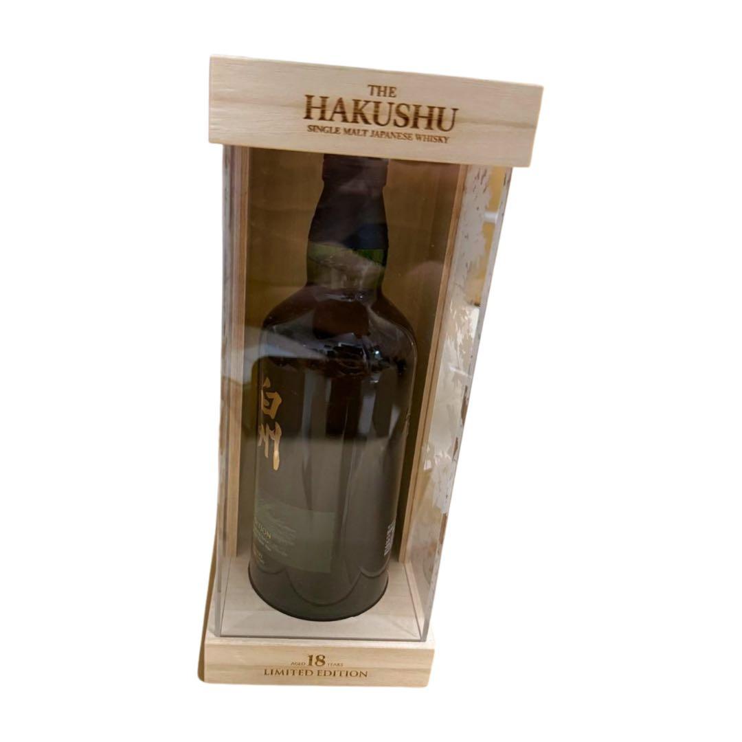 Hakushu 18 Limited Edition シングルモルトウイスキー