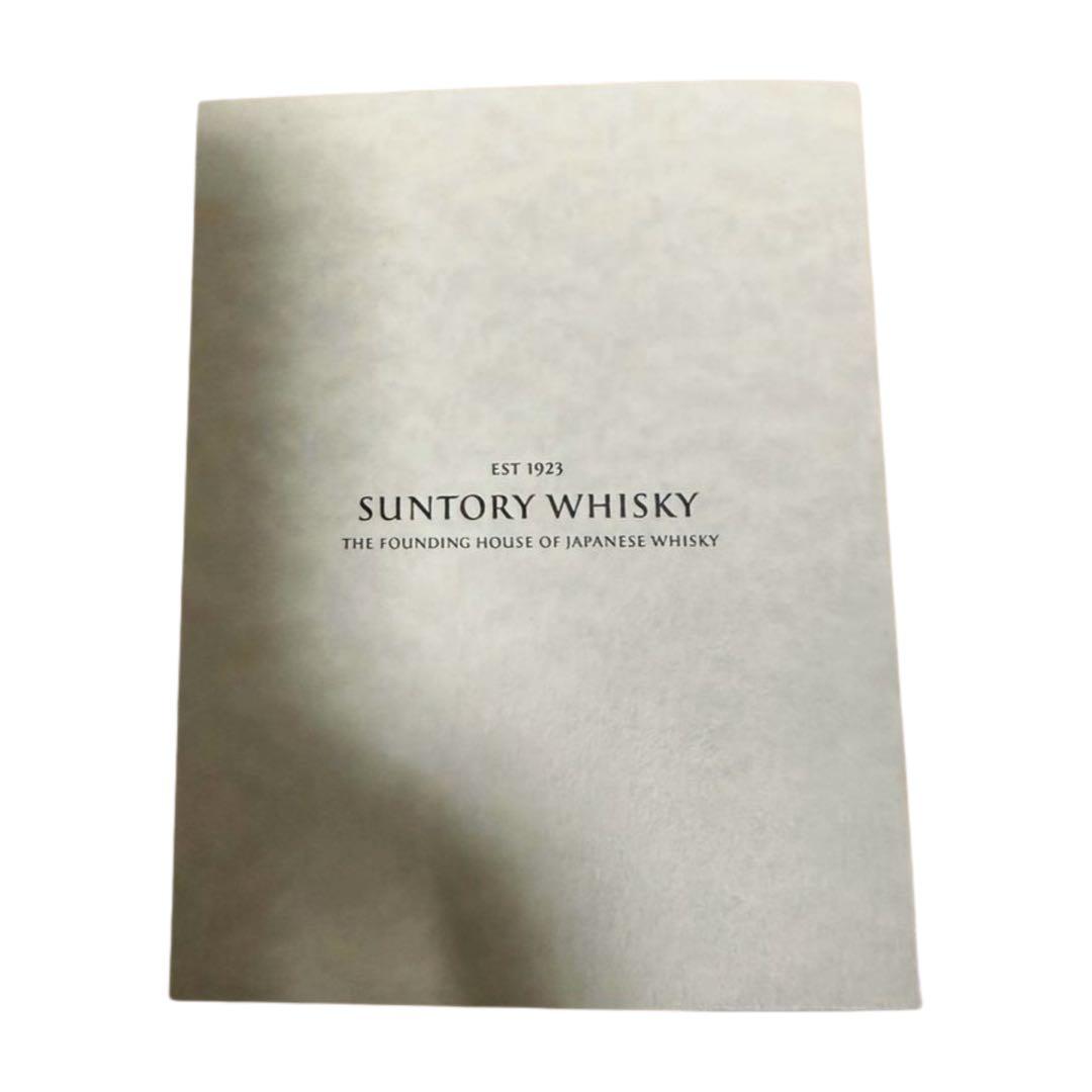 Hakushu 18 Limited Edition シングルモルトウイスキー