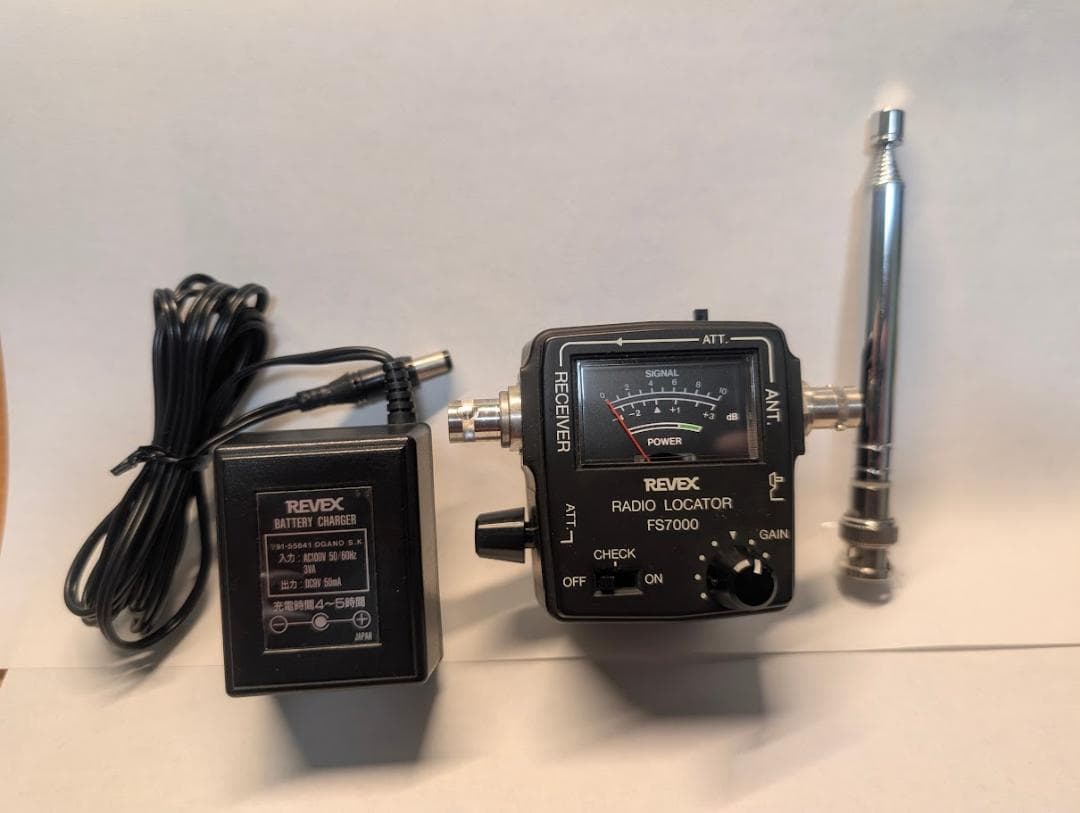 REVEX 　FS7000 　FS7000Xセット ジャンク