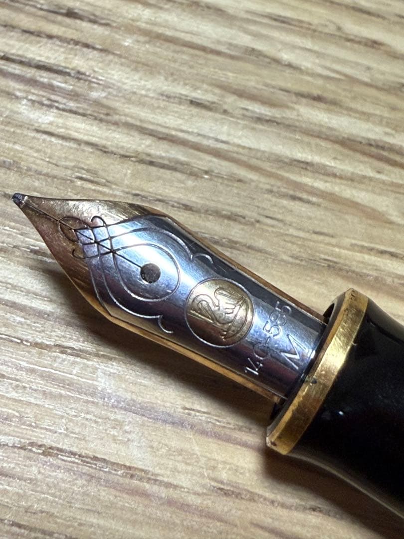 ペリカン　スーベレーン　赤縞　14C 585 万年筆　ヴィンテージ筆記具　ドイツ