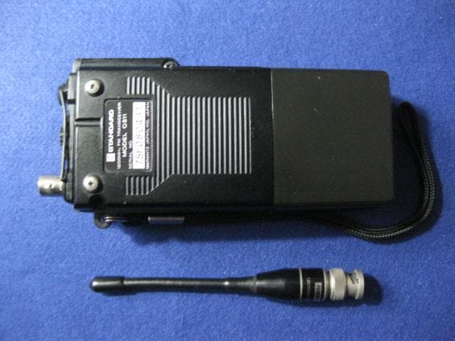 1200MHzハンディー　C311