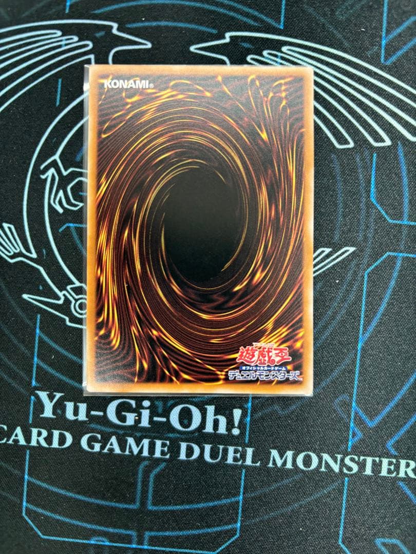 魔術師の弟子－ブラック・マジシャン・ガール　25th