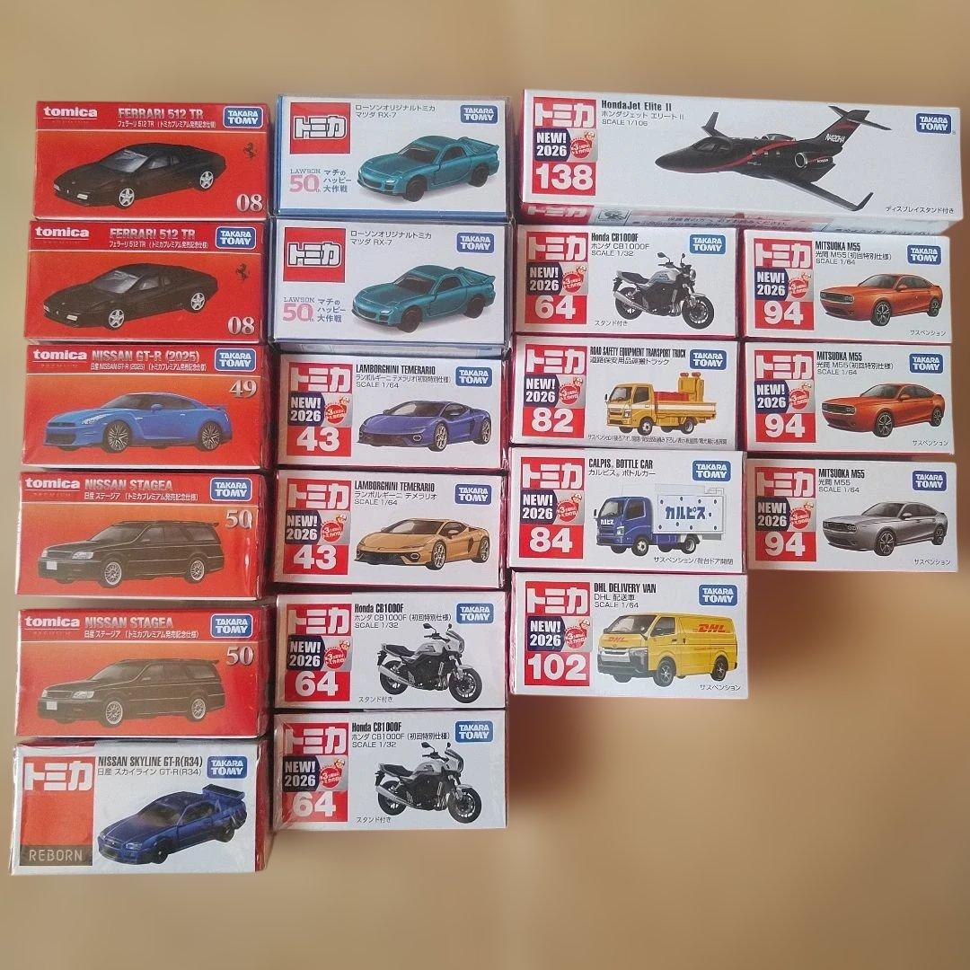 トミカ 新車 新作 初回特別仕様 発売記念 廃盤 絶版 エラートミカ 281台