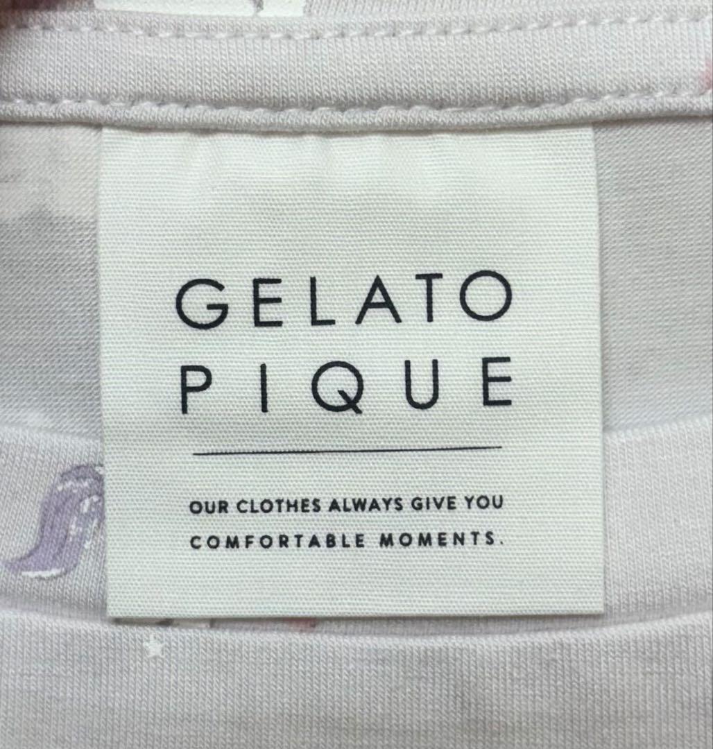 ジェラートピゲ 5点セット【開封のみ未使用】2026ハッピーボックス