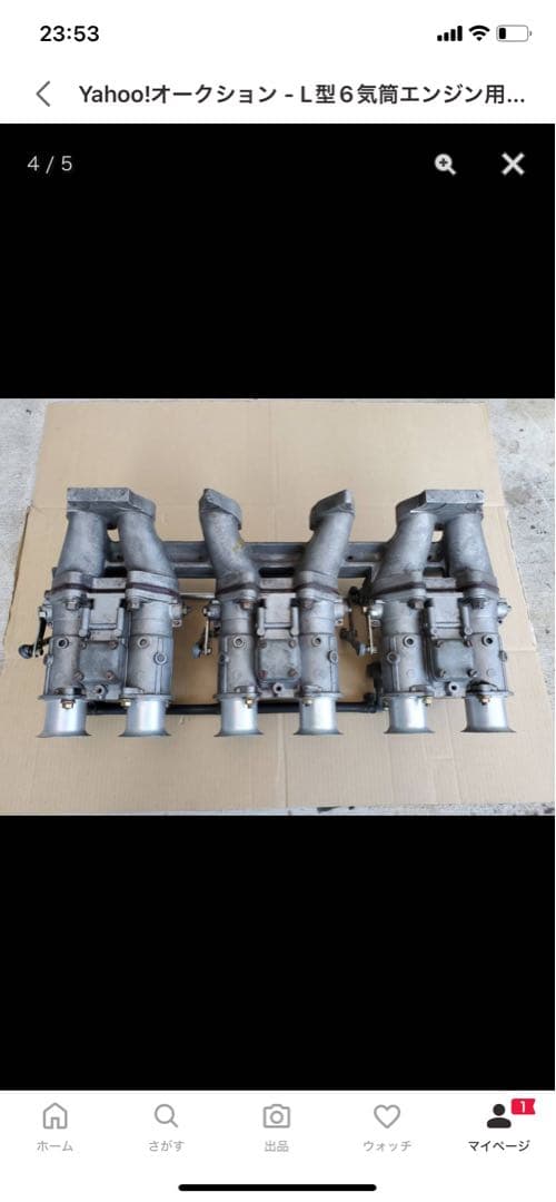 最終値下げ　WEBER キャブレターセット 3基