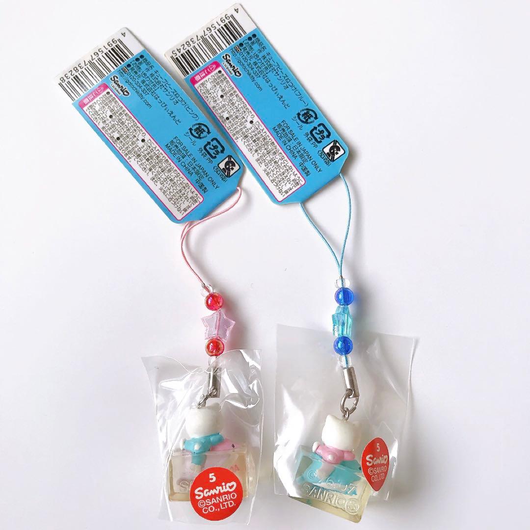 ご当地キティ★水族館限定★クリアキューブ★根付け★ストラップ★イルカ★ビーズ