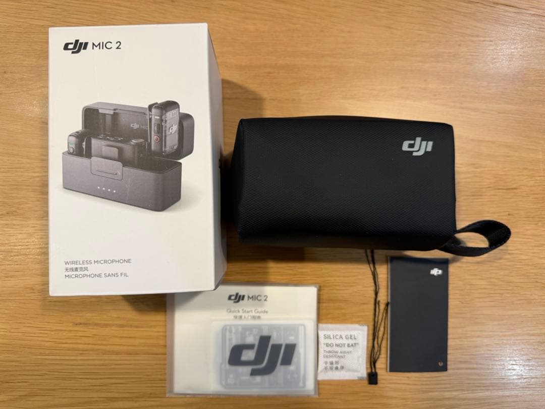 DJI Mic 2 トランスミッター×2 レシーバー 充電ケース DM1021
