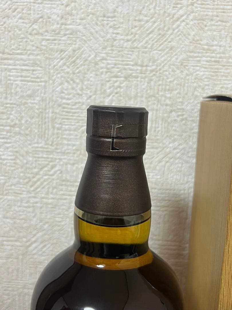 【新品未開封】山崎 リミテッドエディション2021 700ml