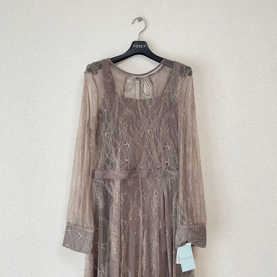 【新品未使用】AIMER ロングレース 2way パーティードレス