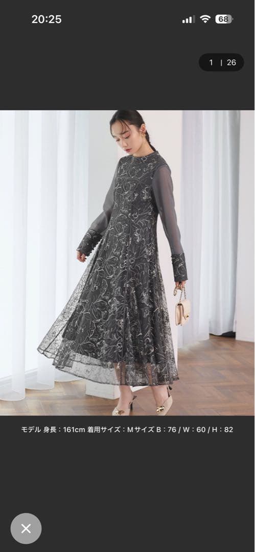 RUIRUE BOUTIQUE フレアワンピースドレス Lサイズ結婚式、披露宴