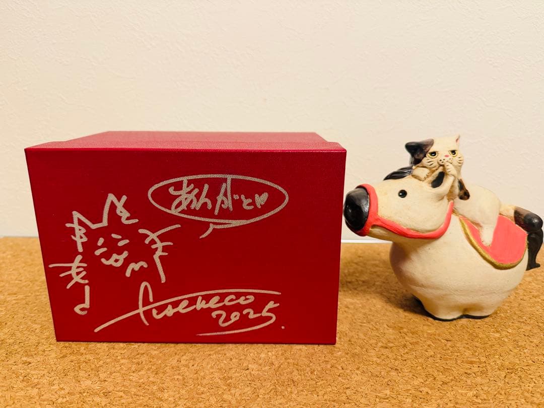 布施猫笑店　馬とニャンコ