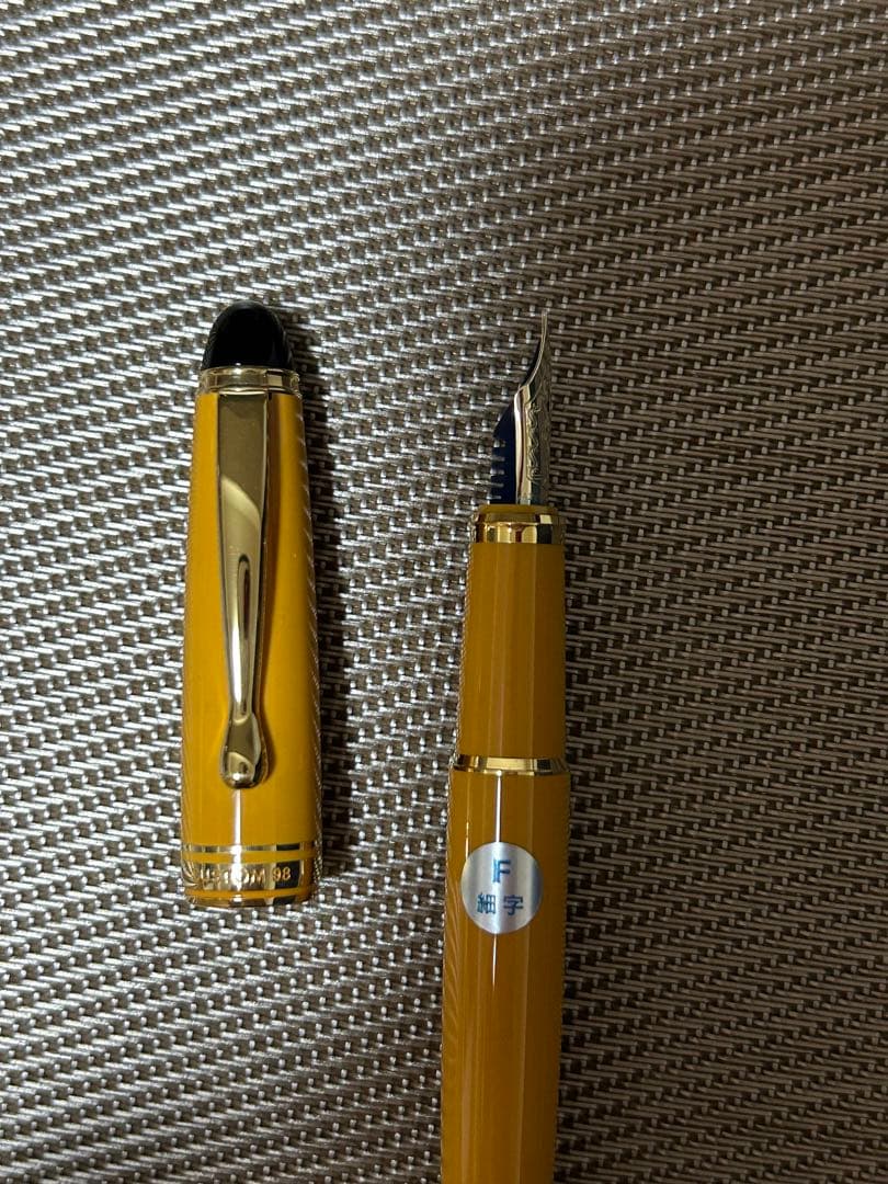 <未使用新品・廃盤> パイロット　カスタム98 イエロー　Pilot 万年筆
