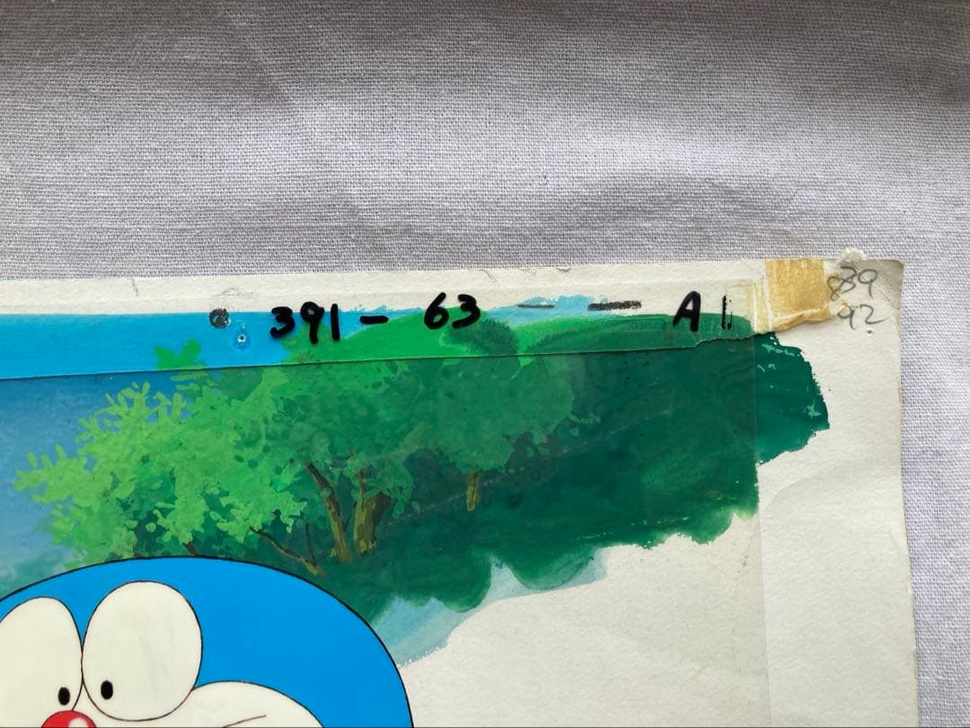 【ヴィンテージ】　ドラえもん　セル画　背景画付き