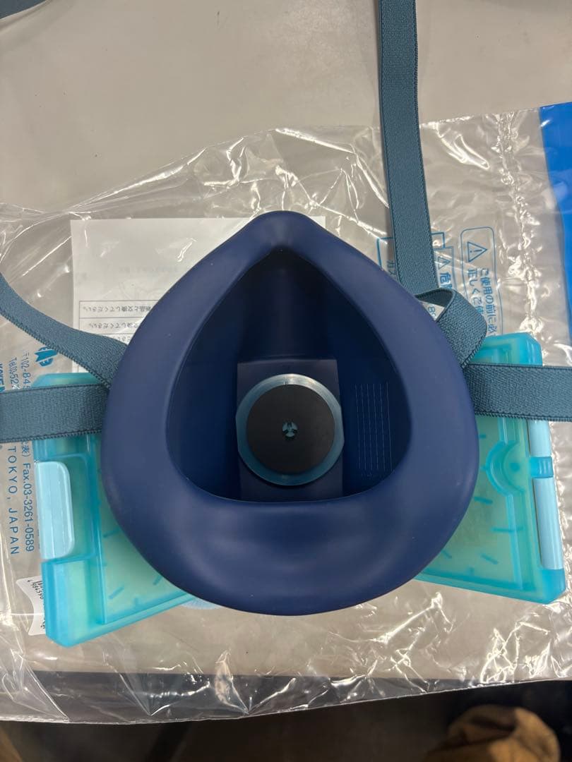 KOKEN 1005RR-05型 防じんマスク 10個セット