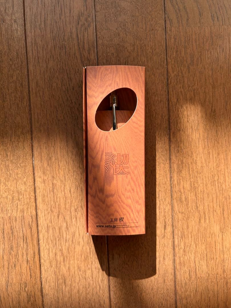 工房楔ルーチェペンクウロウォールナット瘤