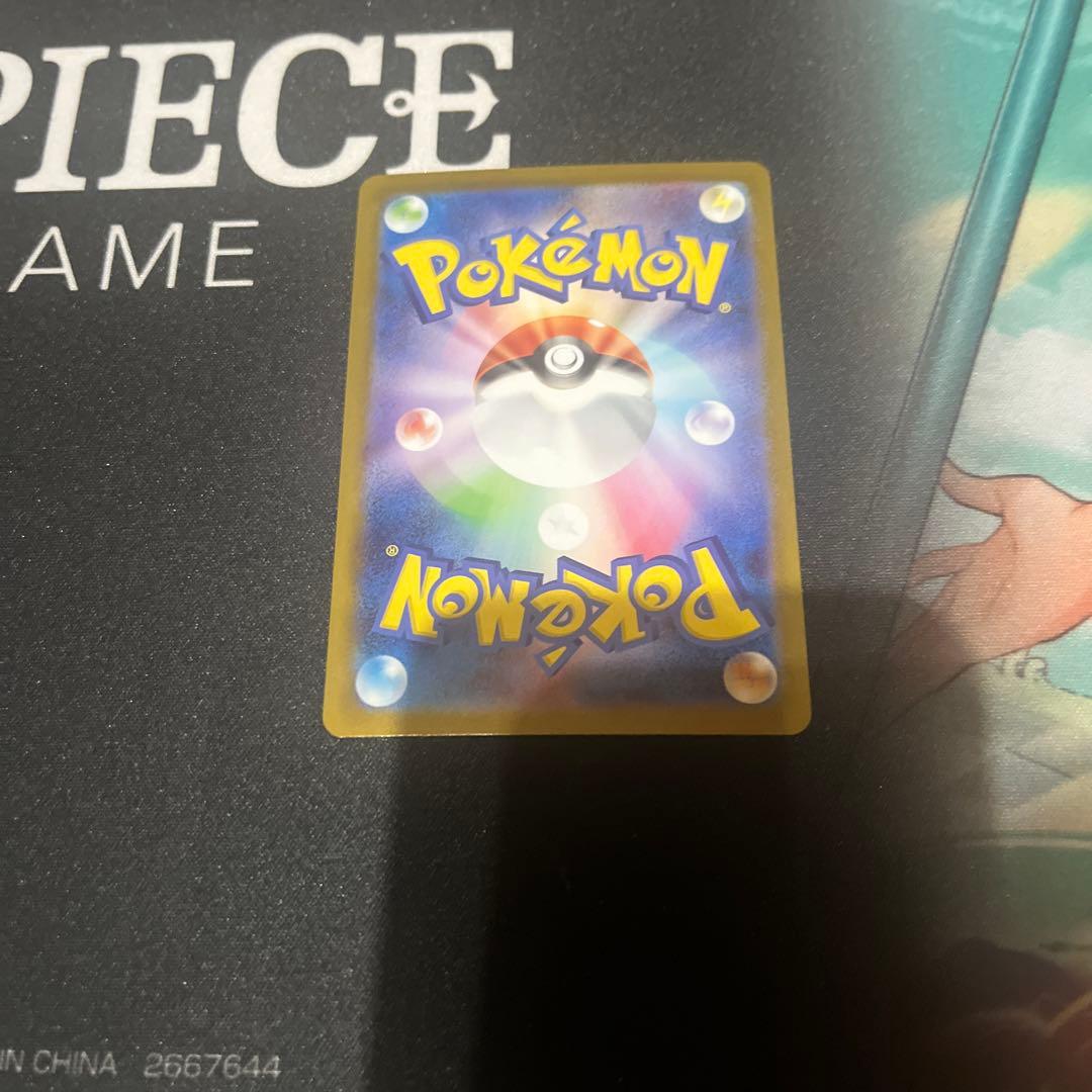 メガリザードンＸex MUR インフェルノＸ