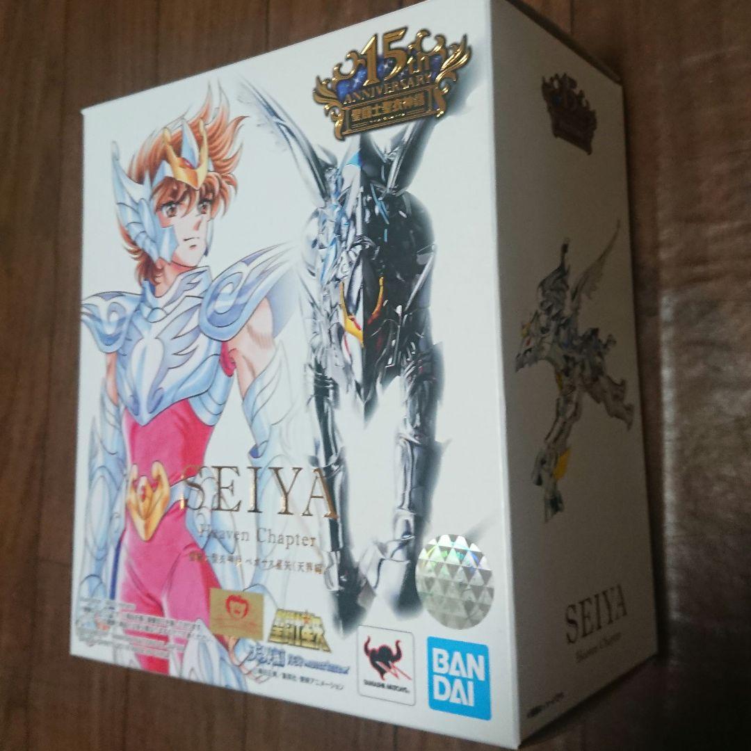 聖闘士聖衣神話 ペガサス星矢 天界編 【台座と手の甲１つ欠品】