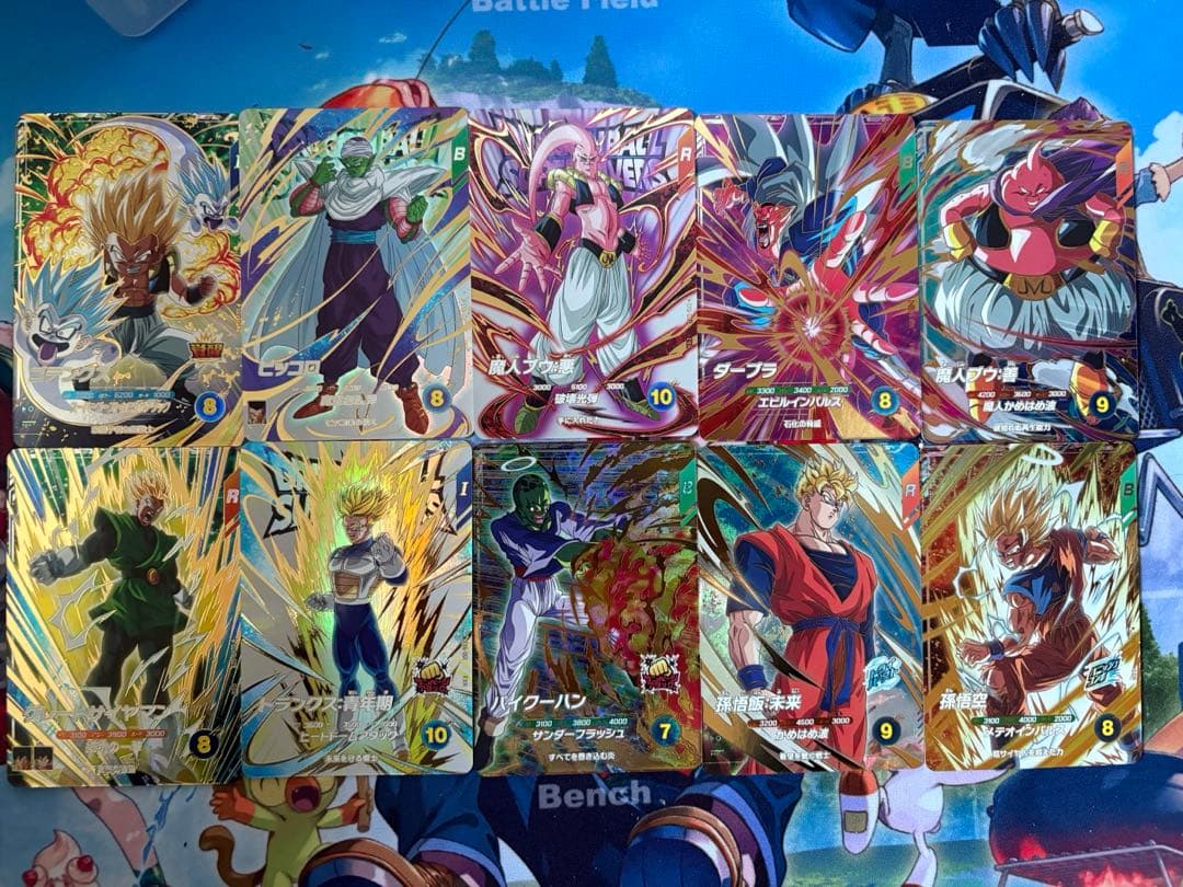 め*る様 ドラゴンボール ダイバーズ　SDV6 セット