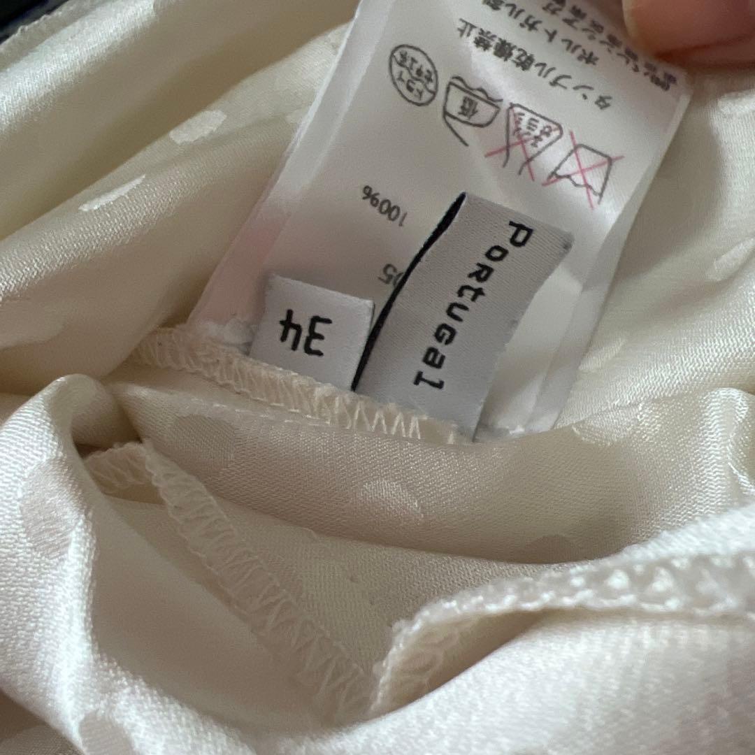 新品 Balenciaga Silk バレンシアガ ひざ丈シルクフレアスカート