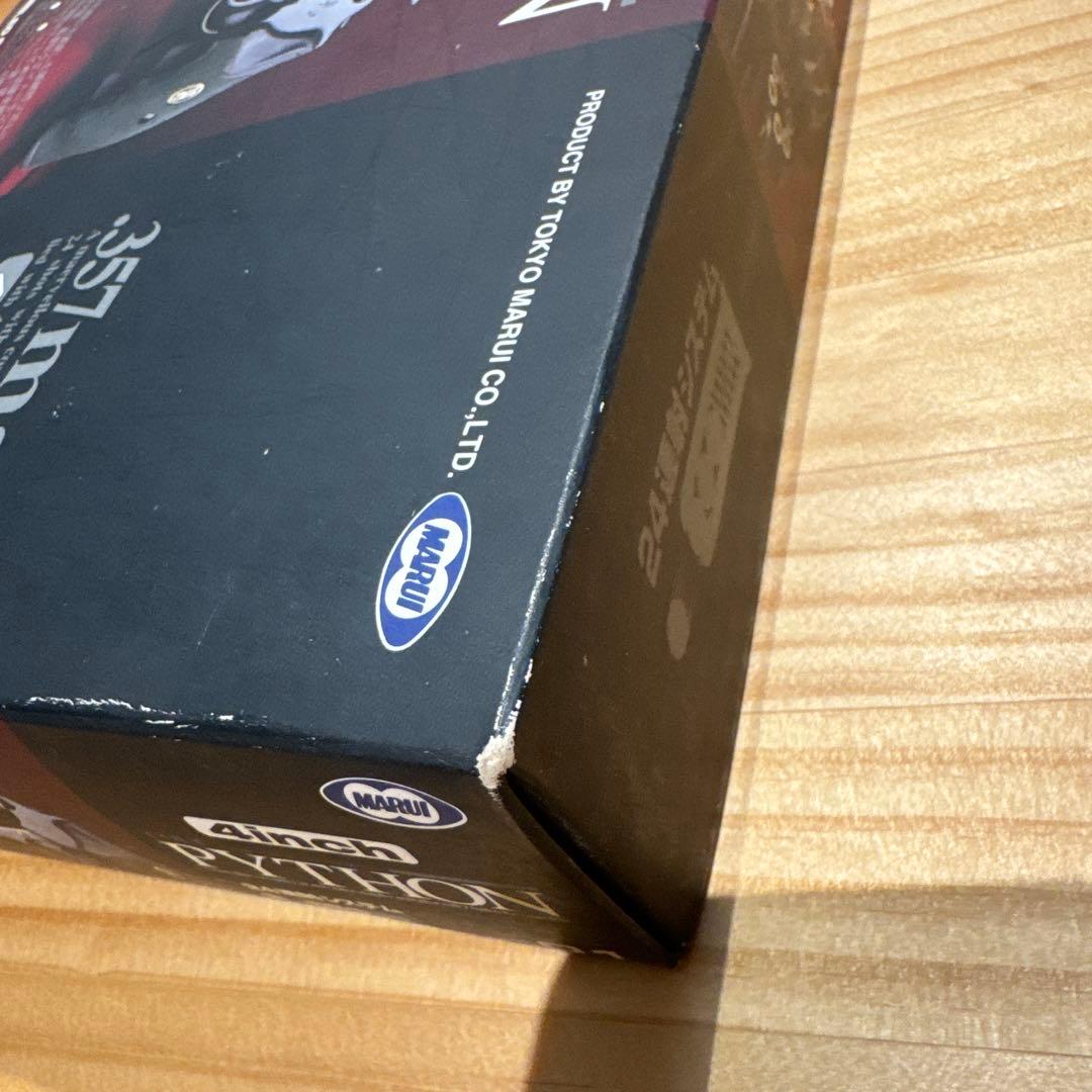 絶版品 東京マルイコルトパイソン 357マグナム 4インチ