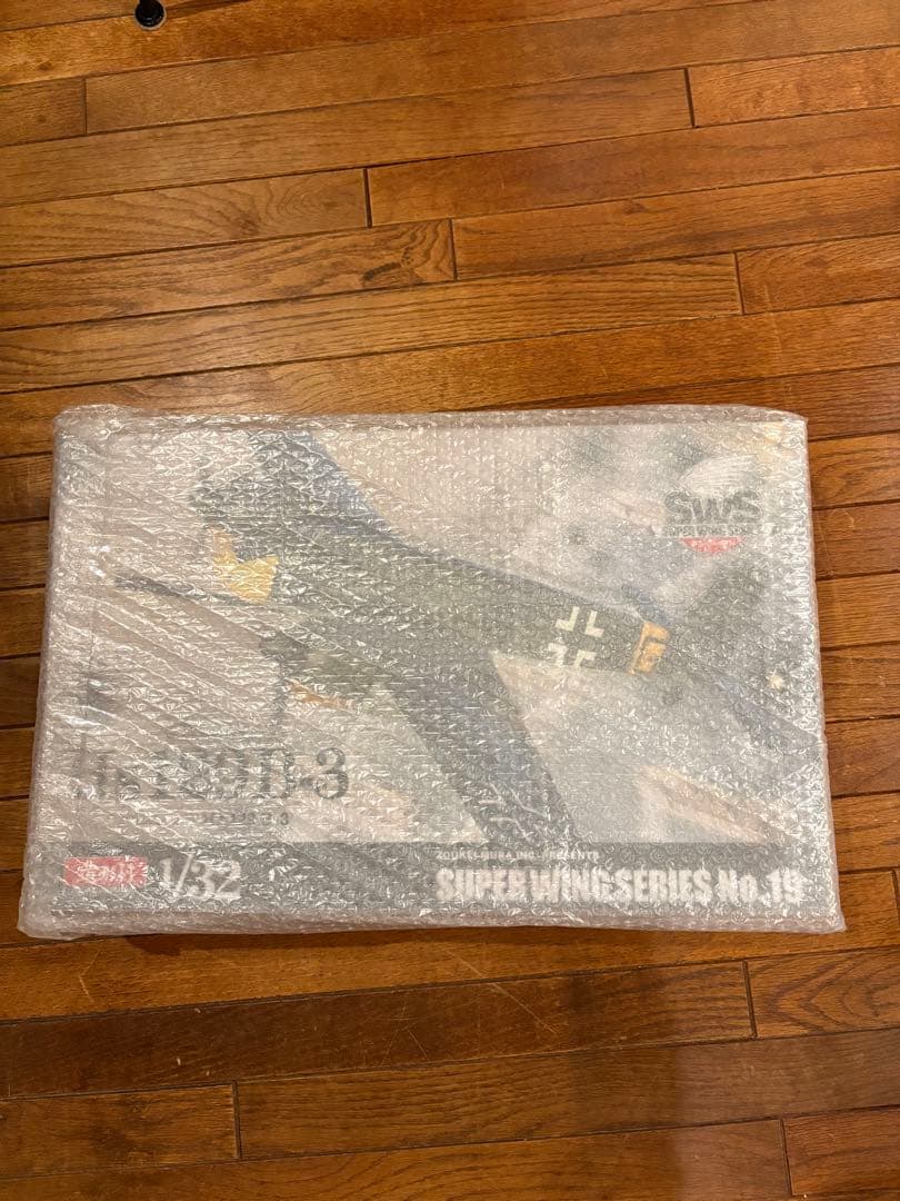 SWS 1/32 scale ヘンシェル Hs 129 B-3 - 造形村