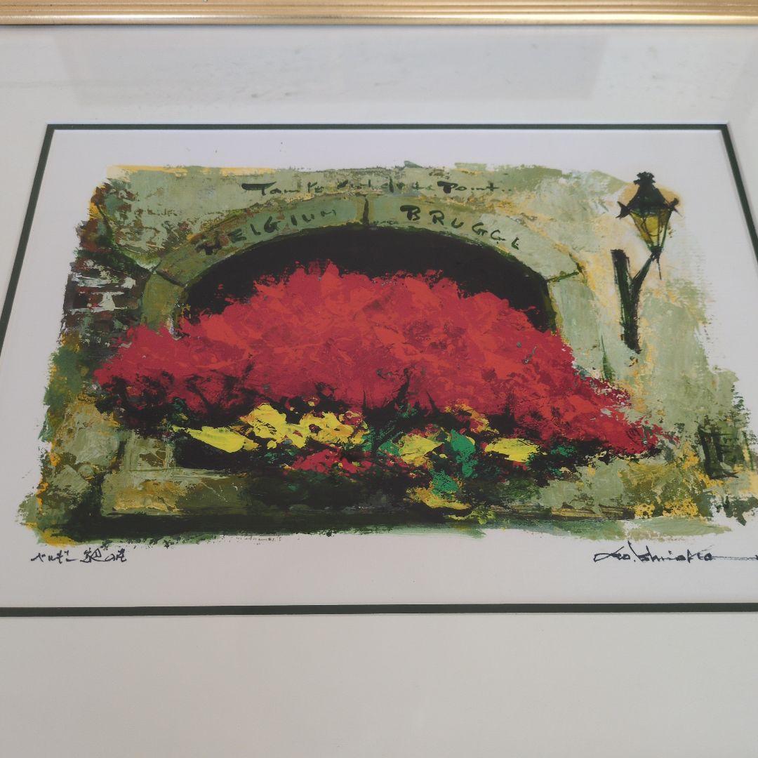 石岡剛 油彩画 ベルギー窓辺の花