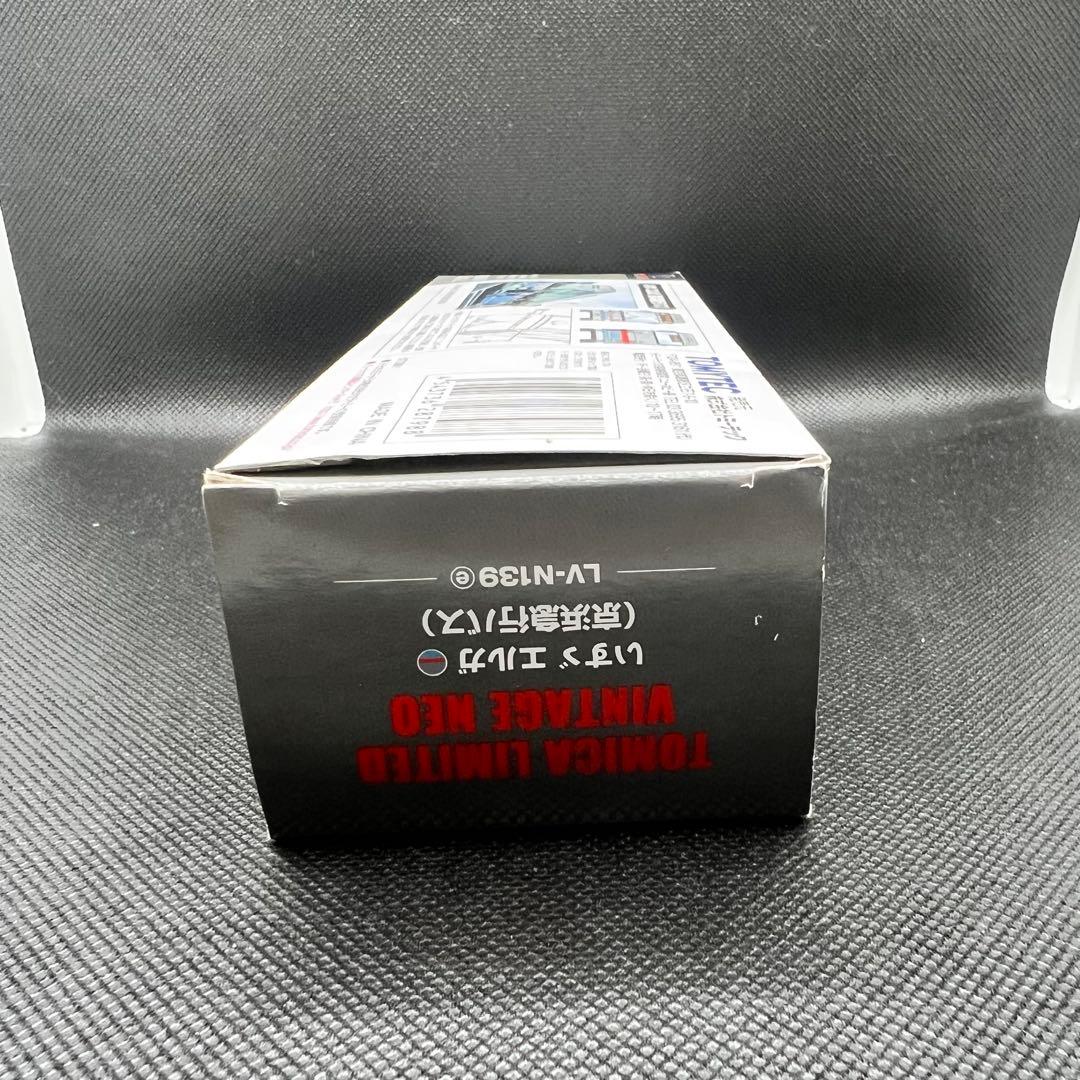 トミカリミテッドヴィンテージ ネオ　京浜急行バス　LV-N139e いすゞエルガ