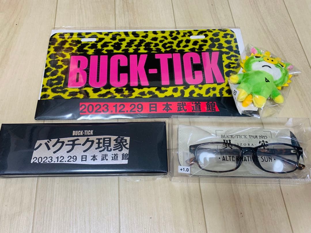 セール中◆BUCK-TICK 箸置き、シリアスベアー、星野プロデュース　セット