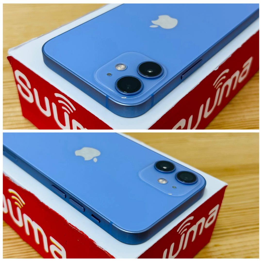 A 100% iPhone 12 mini 128 GB SIMフリー 本体