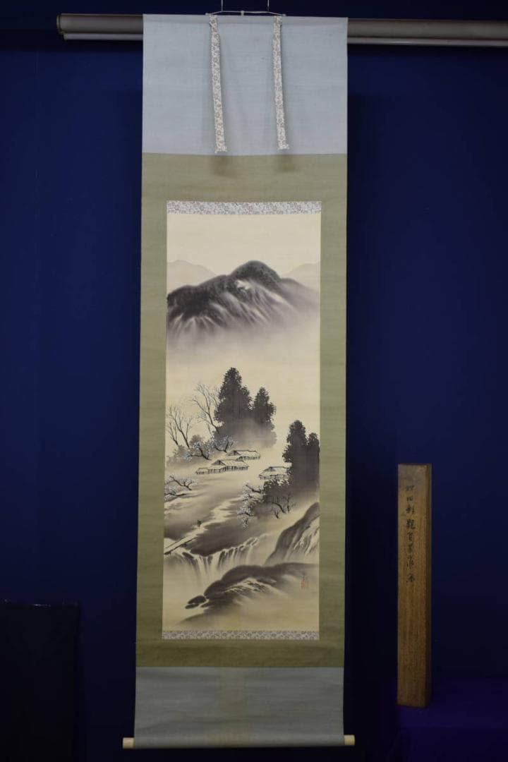 真作/松田彩観/山水人物梅図/桐極箱付/布袋屋掛軸HH-696