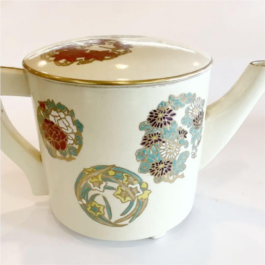 【茶道具】仁清写花丸紋　水注　泉山窯